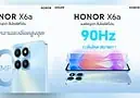 HONOR X6a and HONOR X5 Plus launched in Thailand