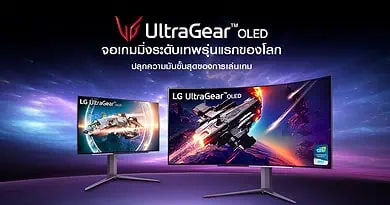 LG launches 2 new UltraGear gaming monitors, the fastest OLED