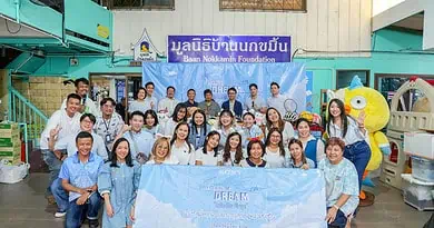 Sony Thai Ban Nok Kamin Charity Campaign