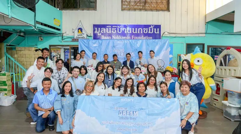 Sony Thai Ban Nok Kamin Charity Campaign