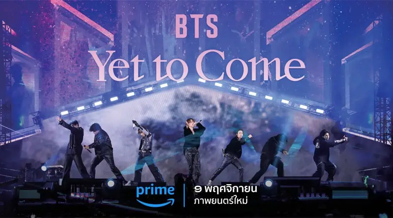BTS Yet to Come to streaming on Prime Video Only