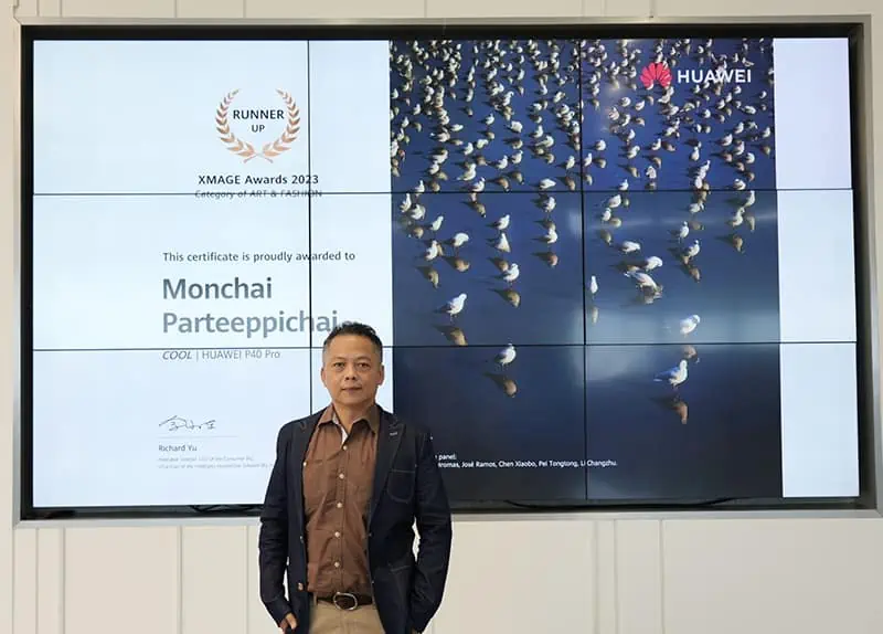 Huawei Announces the Winners of the XMAGE Awards 2023