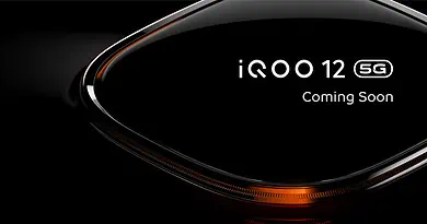 iQOO 12 is coming soon