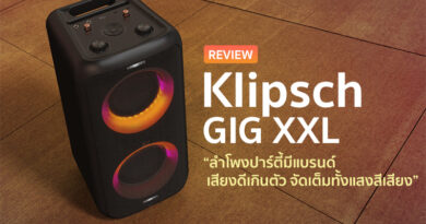 Review Klipsch GIG XXL Party Loudspeaker