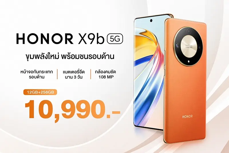 HONOR launch HONOR X9b smartphone in Thailand