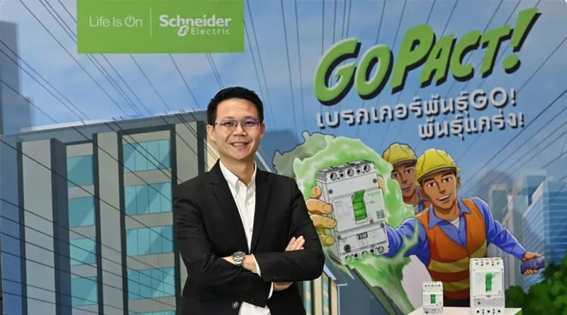 Schneider GoPact Series Braker Launch