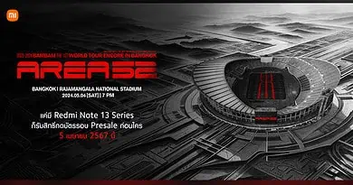 Redmi Note 13 Series 2023-2024 BamBam THE 1ST WORLD TOUR ENCORE [AREA 52] in BANGKOK Presented by Xiaomi Campaign