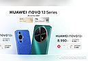 HUAWEI nova 12 Series Shopee Promotion